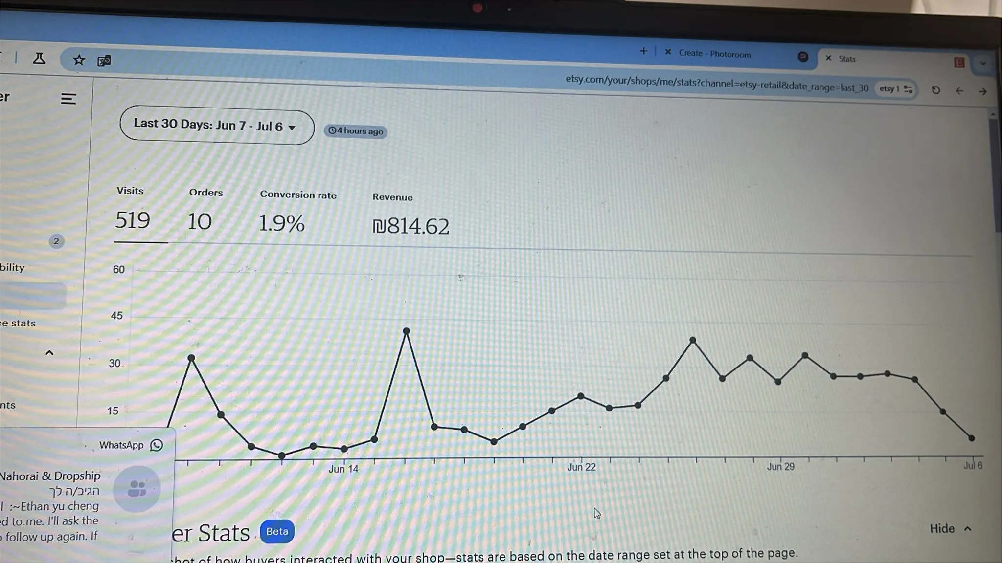 Student Result