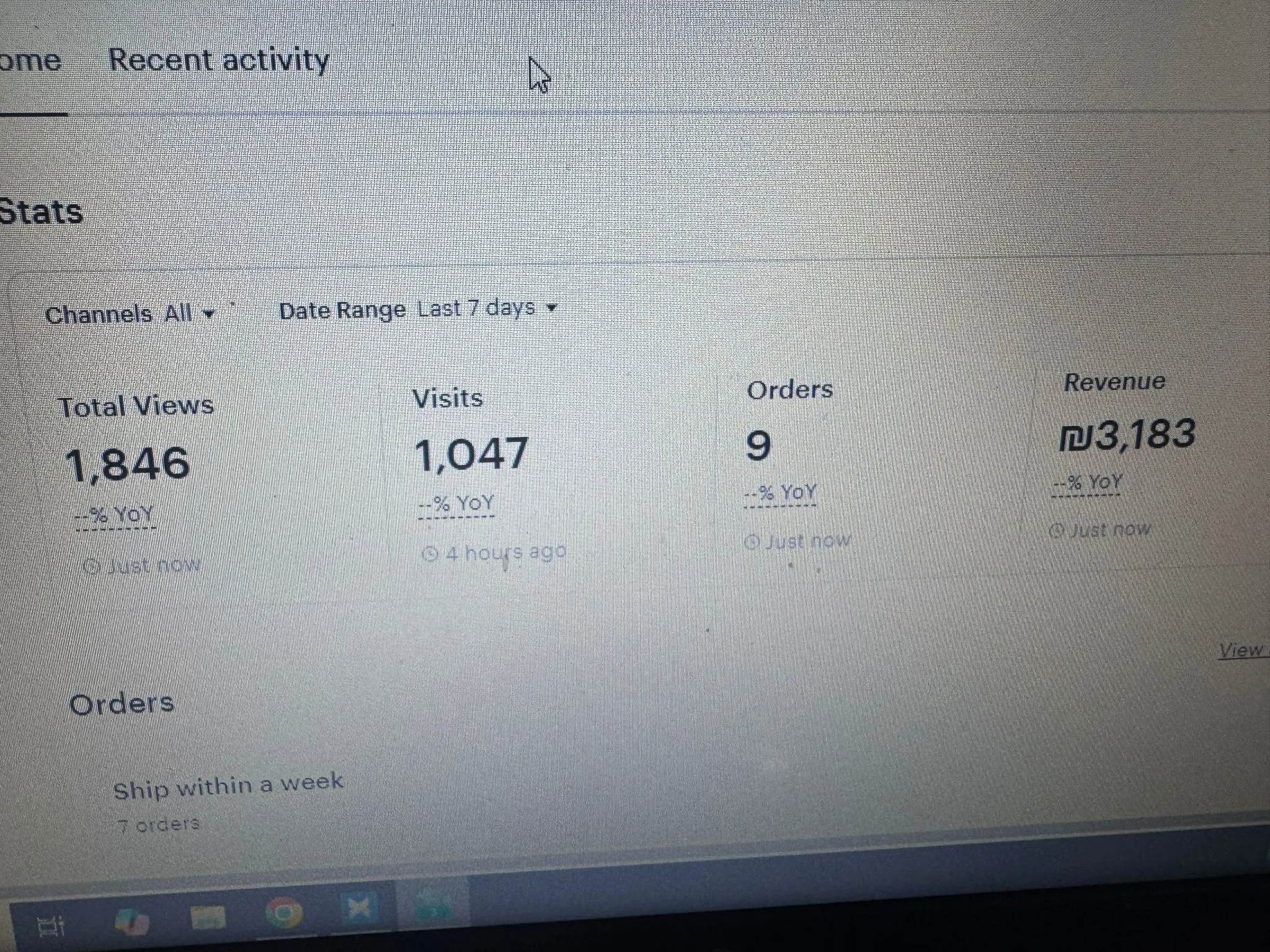 Student Result