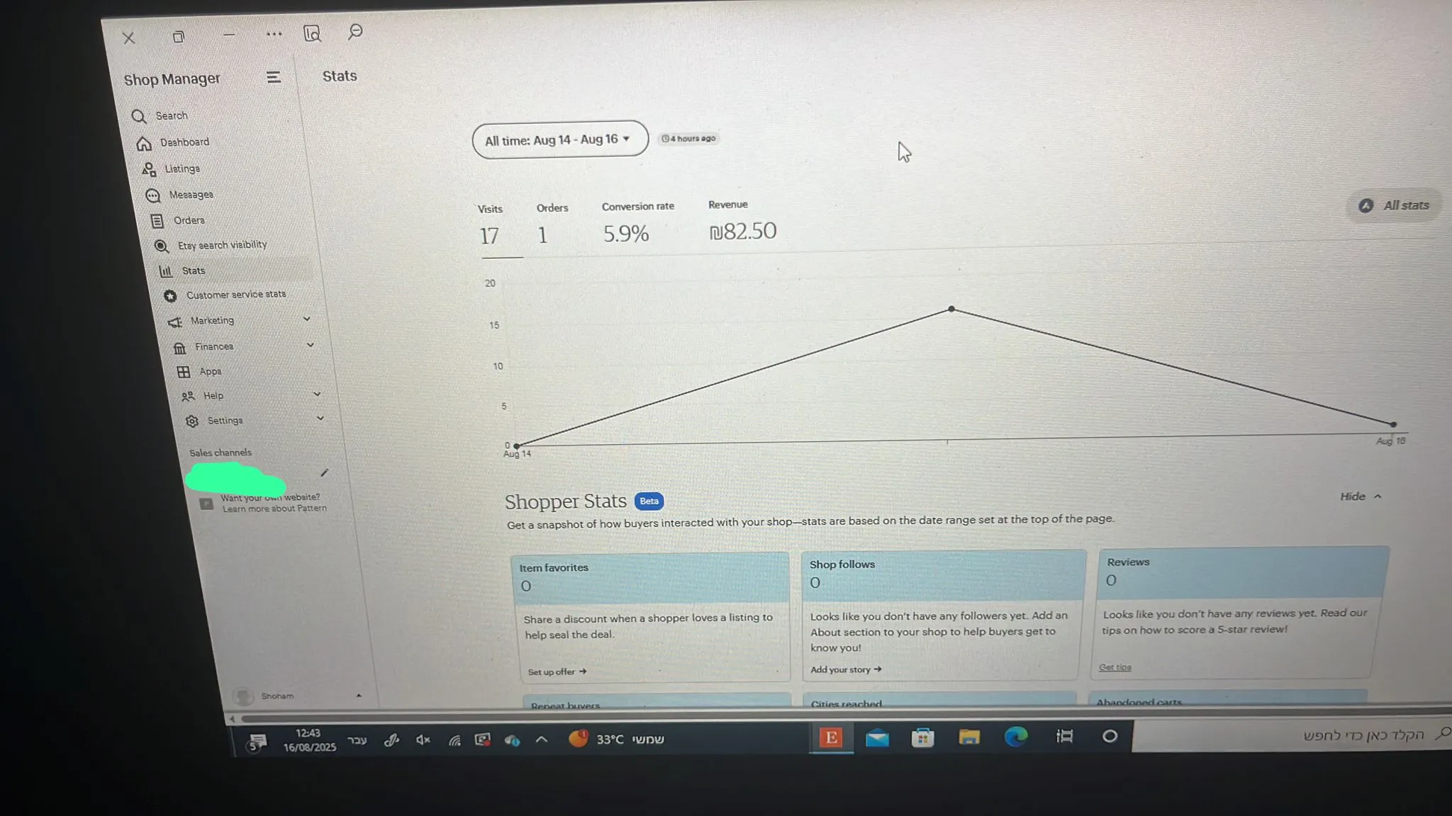 Student Result