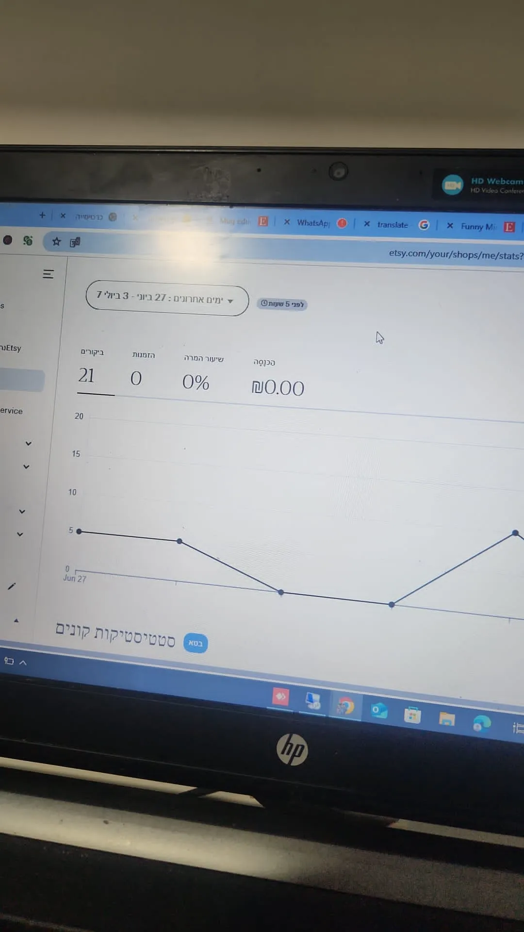 Student Result