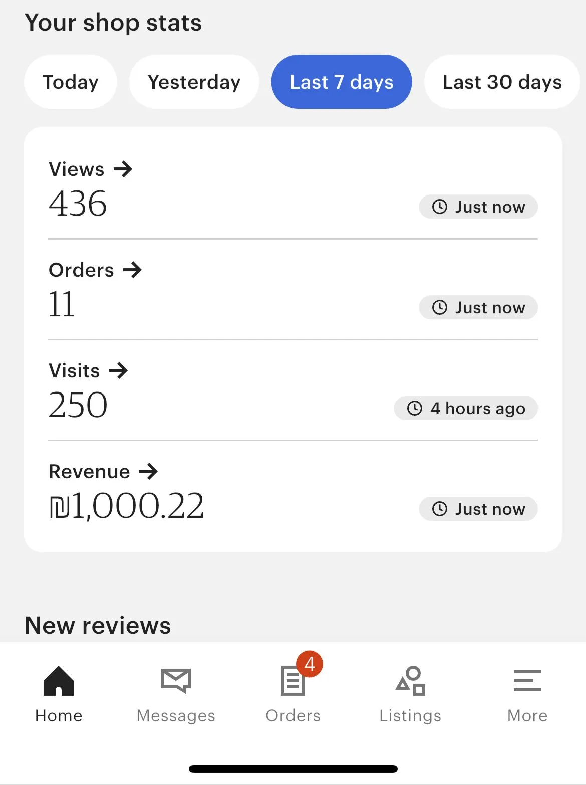 Student Result